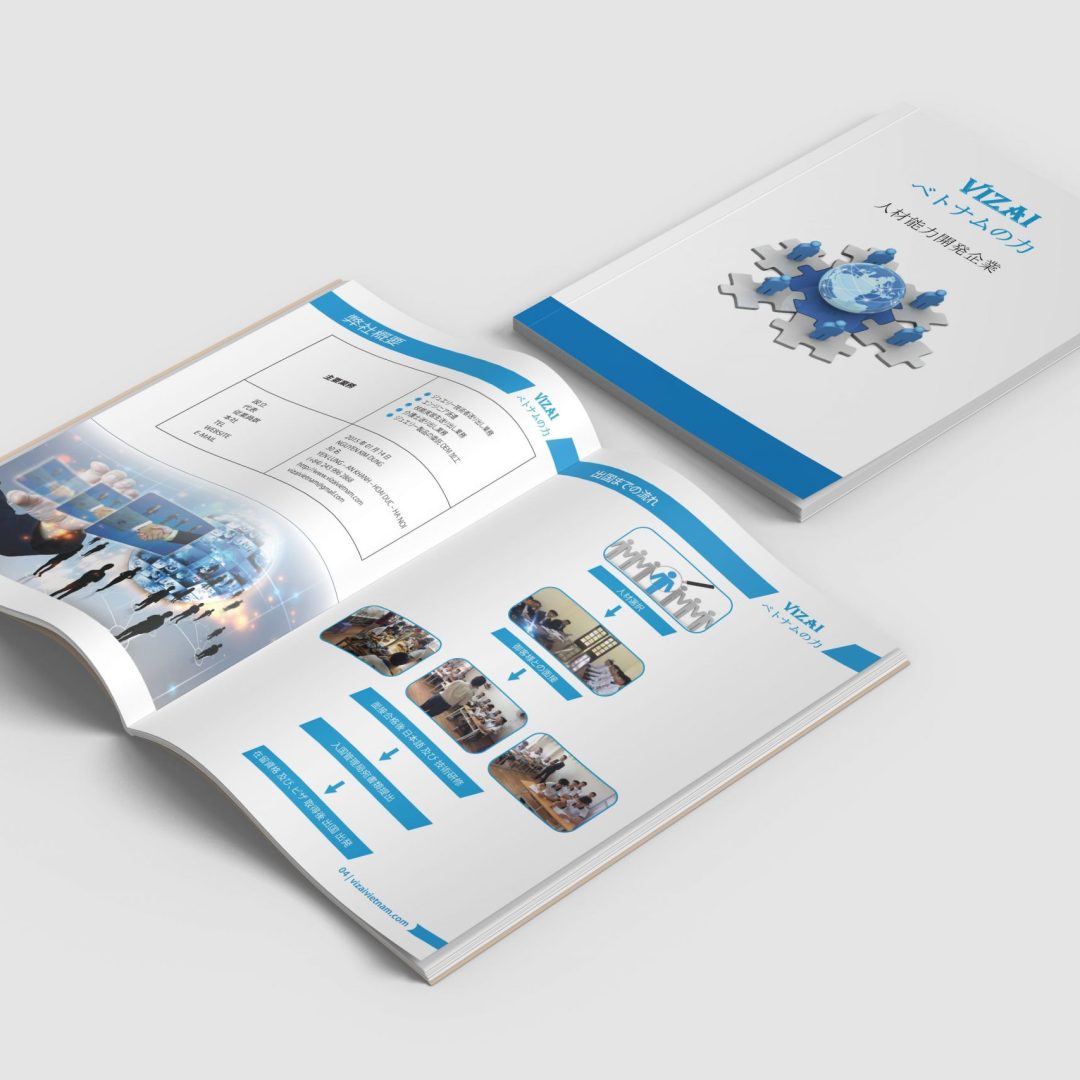 Catalogue Giá R»