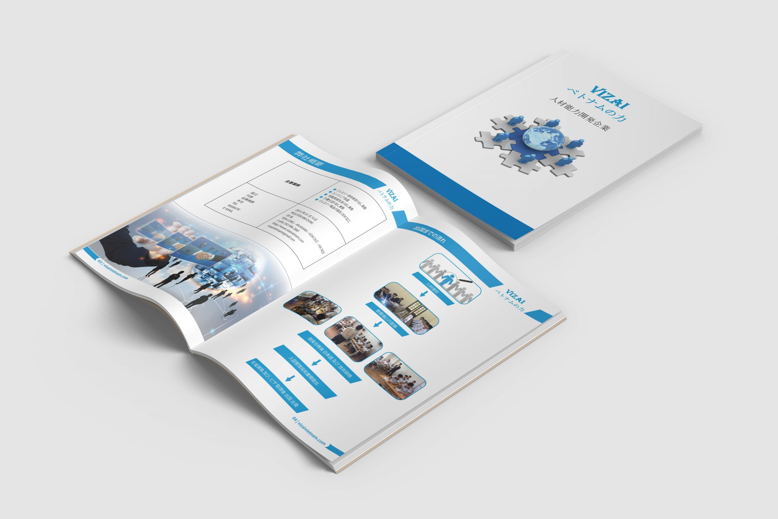 Catalogue Giá R»