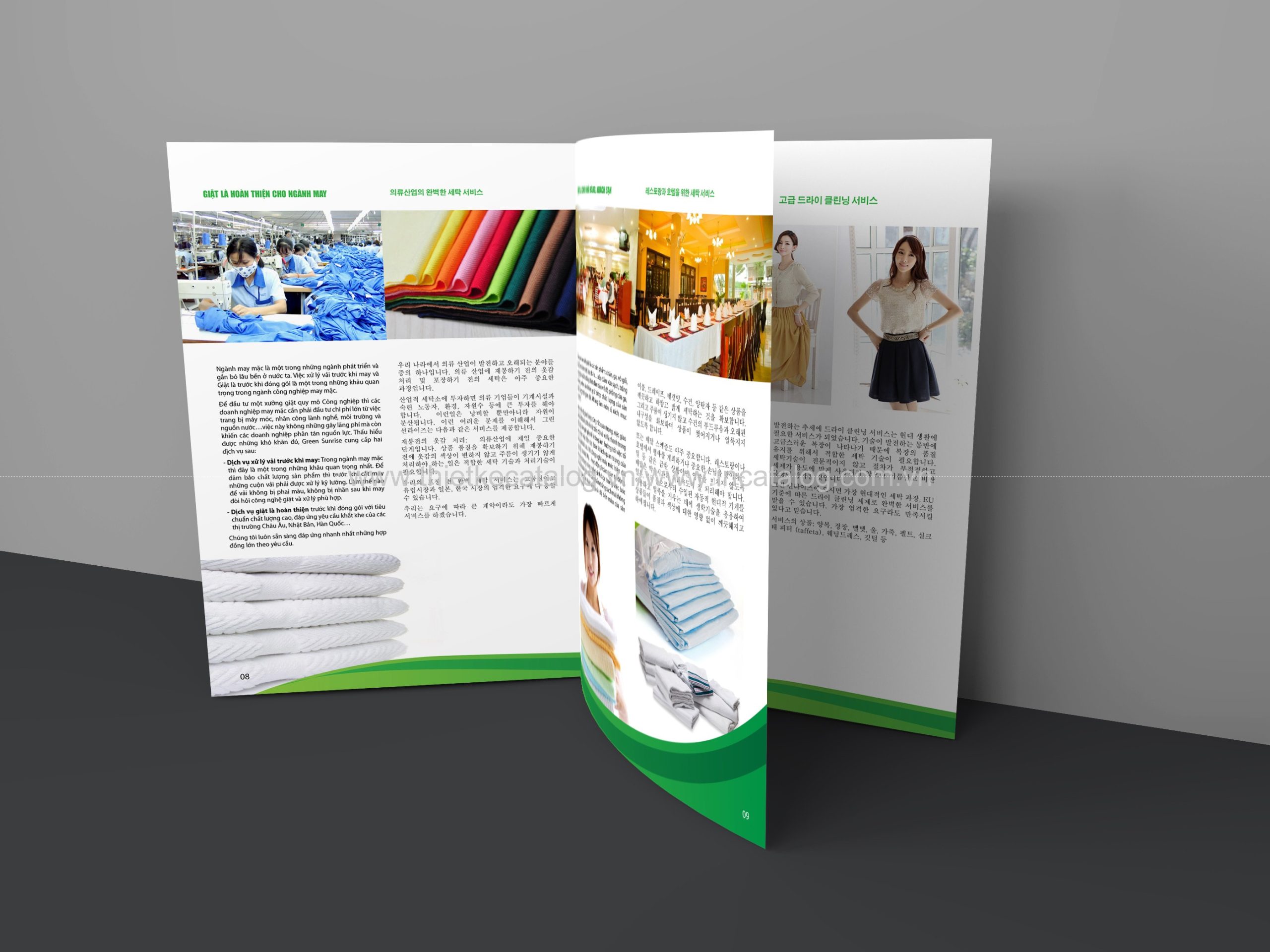 Catalogue DËch Vå